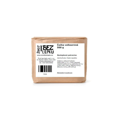 Šošovica veľkozrnná 500 g